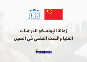 مسابقة جوائز سيغما مدفوعة الأجر لأفضل أعمال صحافة البيانات 2026