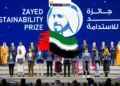 جائزة زايد للاستدامة 2026 بتغطية مالية كاملة وسفر إلى أبوظبي