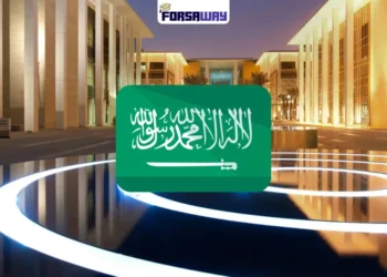 عرض منحة جامعة الملك عبد العزيز بتمويل كامل ومكافأة شهرية لعام 2026