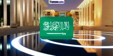عرض منحة جامعة الملك عبد العزيز بتمويل كامل ومكافأة شهرية لعام 2026