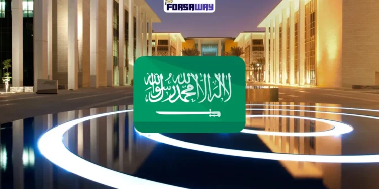 عرض منحة جامعة الملك عبد العزيز بتمويل كامل ومكافأة شهرية لعام 2026