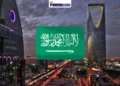 منحة جامعة الملك فهد في السعودية لدراسة الماستر مع راتب شهري وسكن مجاني