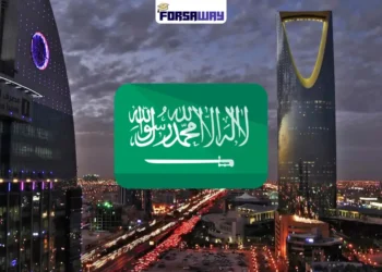 منحة جامعة الملك فهد في السعودية لدراسة الماستر مع راتب شهري وسكن مجاني