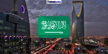 منحة جامعة الملك فهد في السعودية لدراسة الماستر مع راتب شهري وسكن مجاني