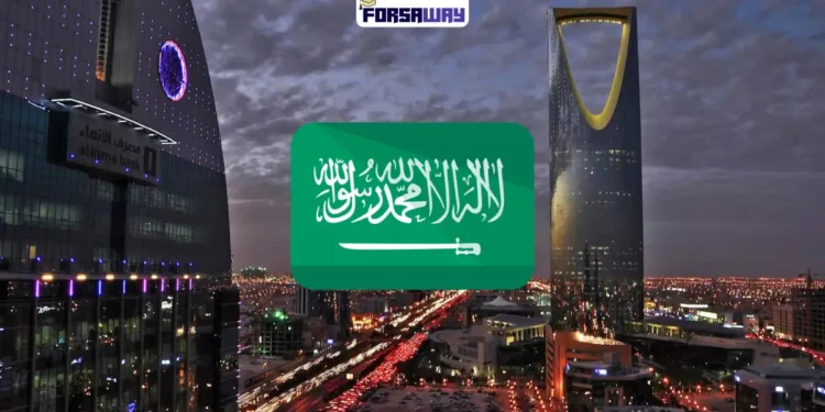 منحة جامعة الملك فهد في السعودية لدراسة الماستر مع راتب شهري وسكن مجاني